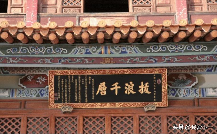 云南昆明古建筑群图,云南省昆明市官渡古镇古建筑