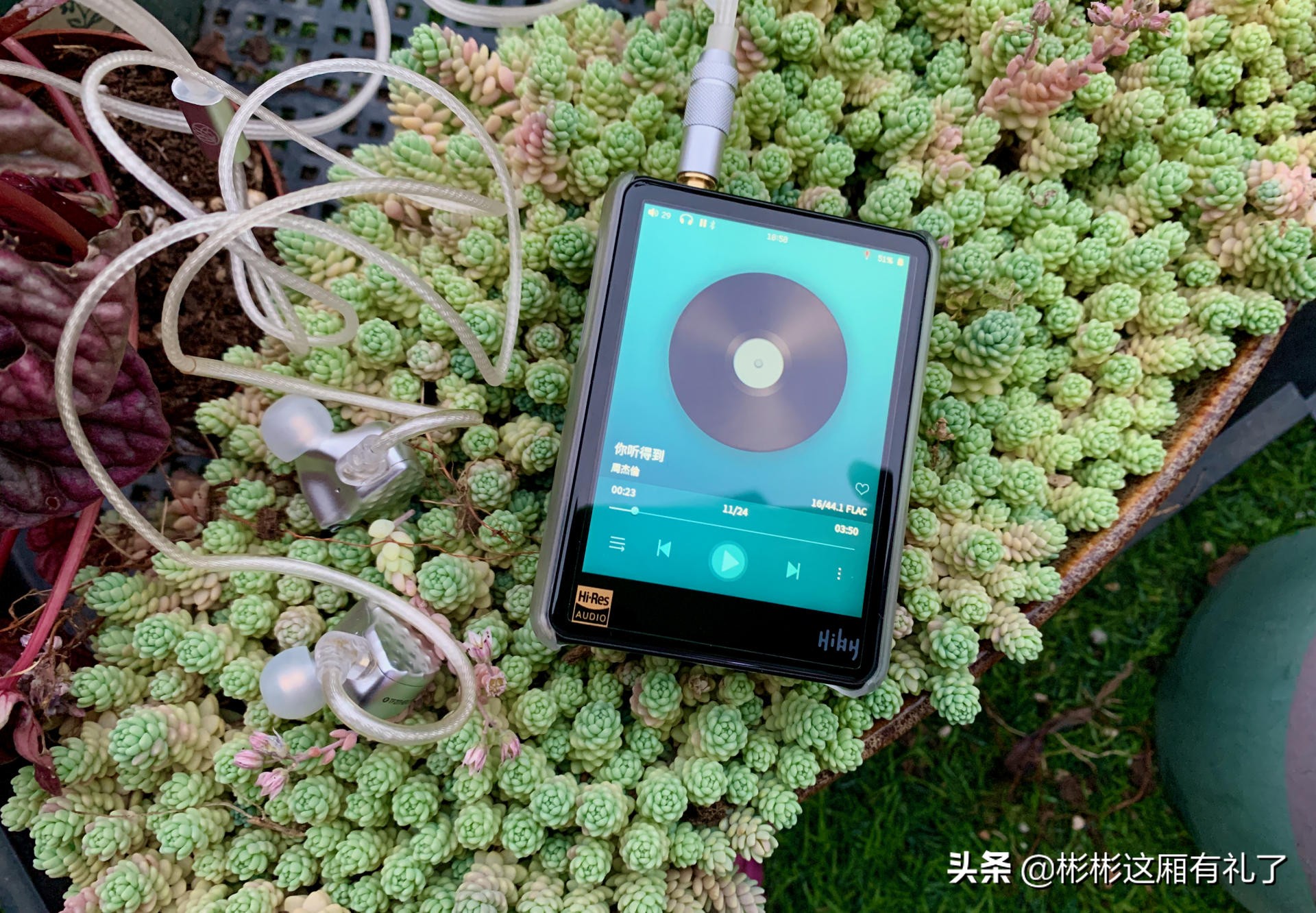 海贝r3prosaber2代,海贝r3prosaber