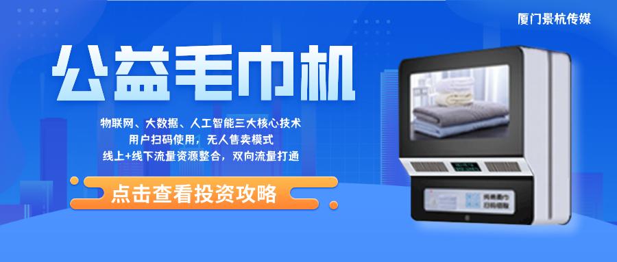 小白创业入手什么好,小白创业好项目推荐