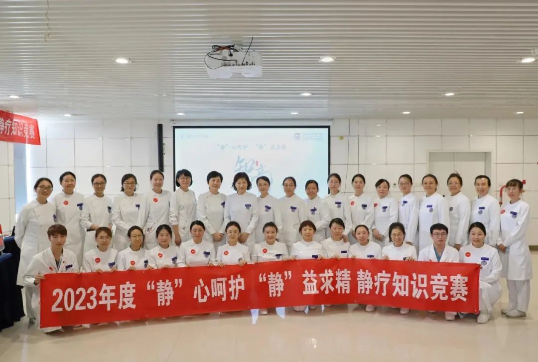 2024年512国际护士节主题是什么,512国际护士节活动策划书