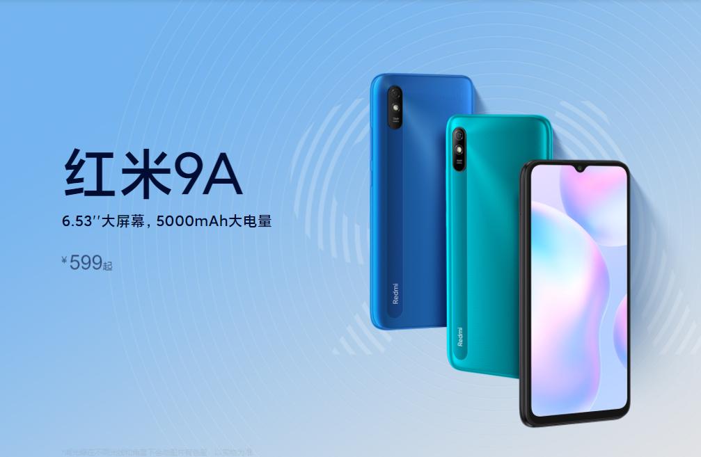 2022双十一最畅销的一款手机,2022双十一手机推荐性价比排行榜