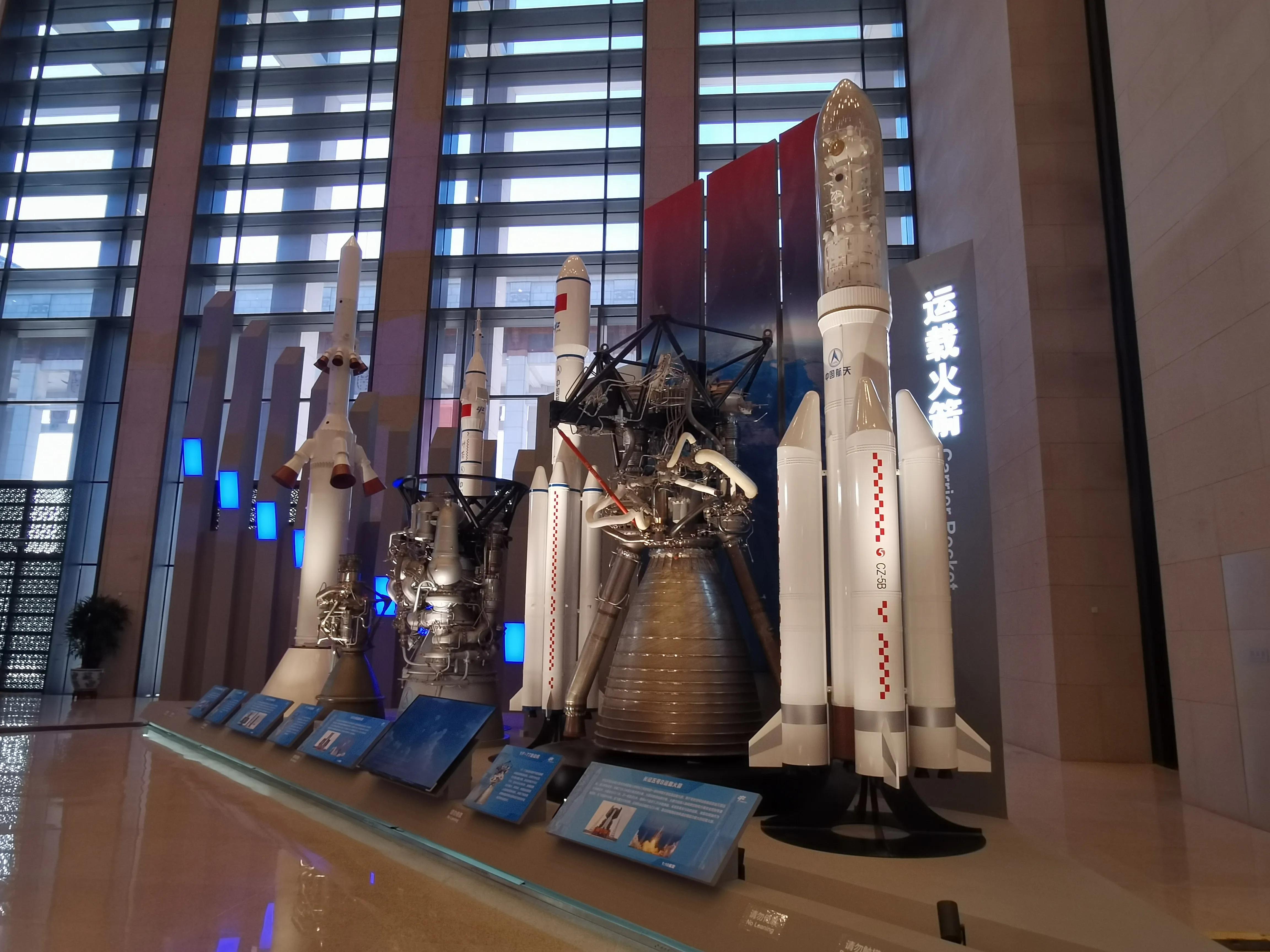 国家博物馆航天展,国家博物馆中国航天博物馆参观