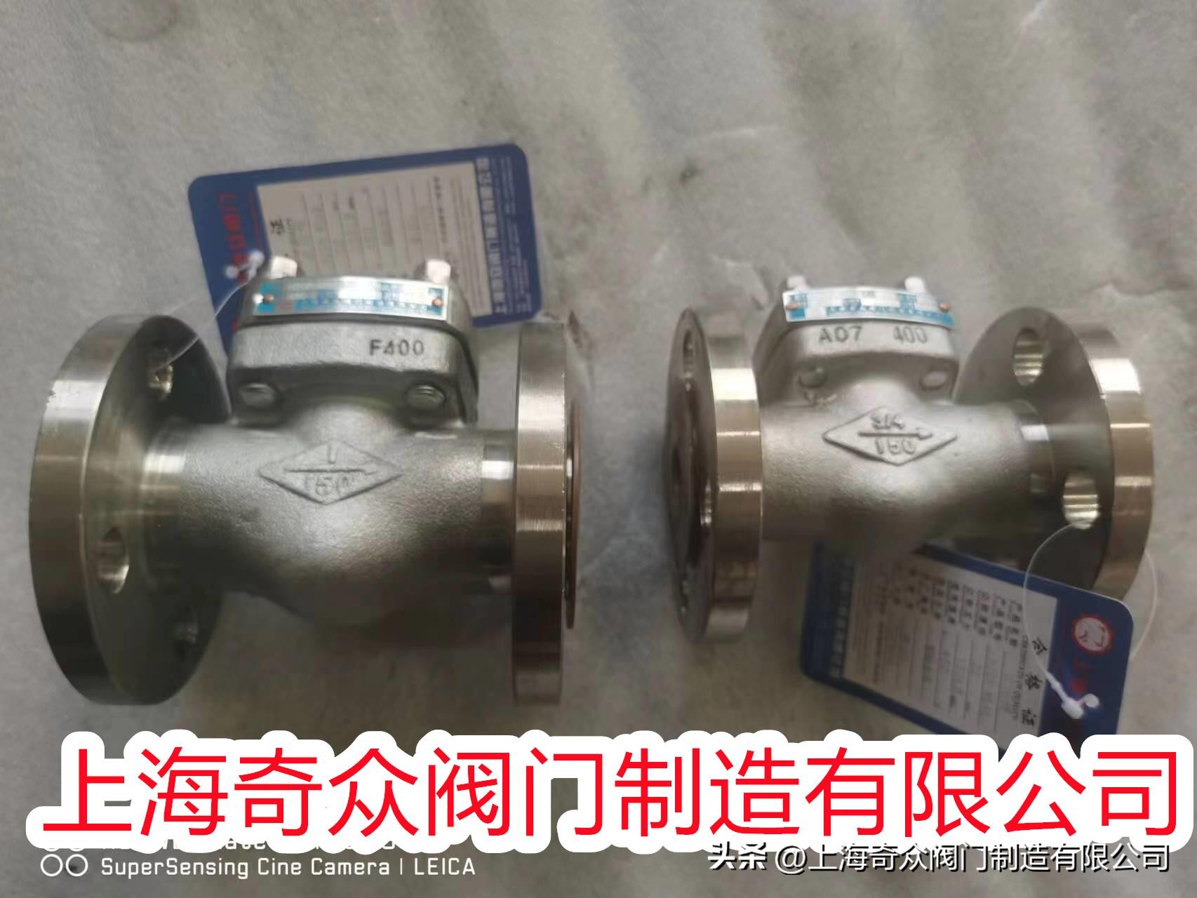 双相不锈钢止回阀报价,法兰双瓣式止回阀