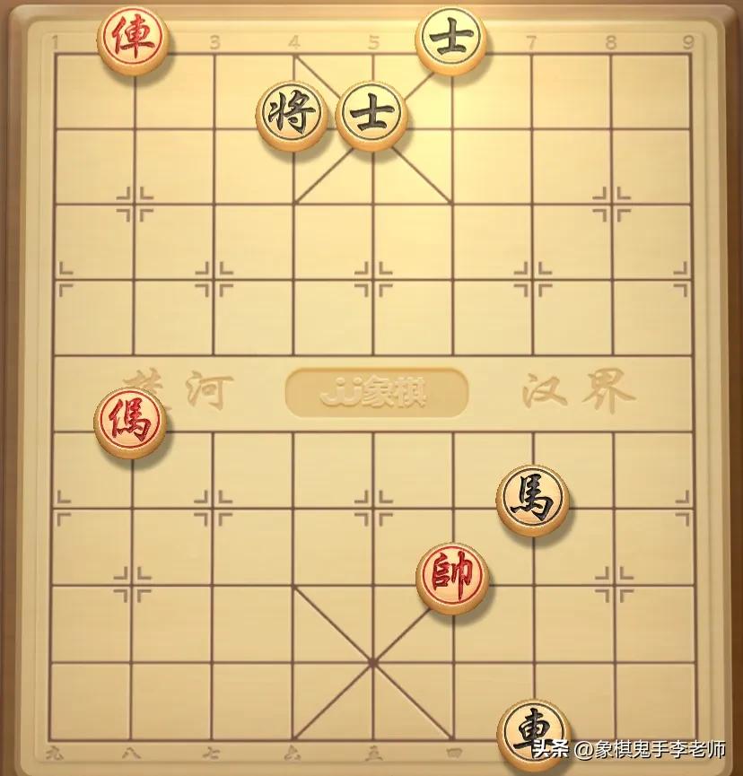 象棋绝杀实战15集,象棋绝杀技巧书海象棋