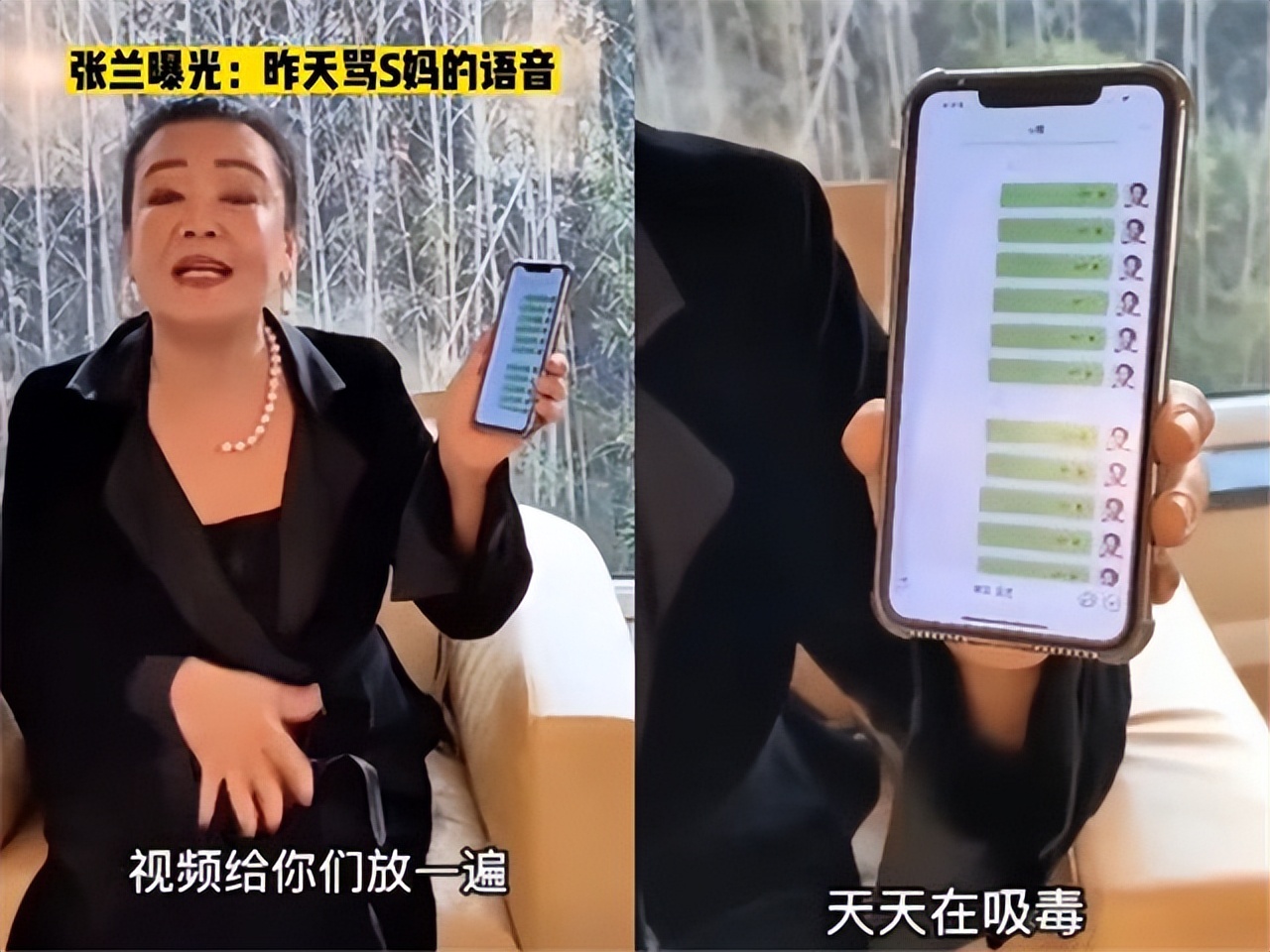 大s否认吸毒和出轨,大s否认出轨和吸毒