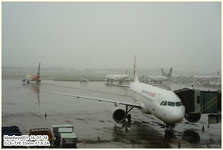 生活杂记：坡岛散记01——参加典礼登坡岛（20160907）