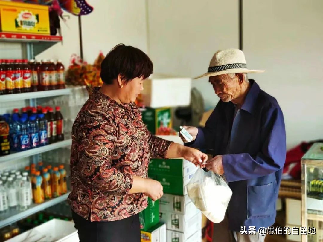 俺村不足200人，但那家商店的生意，依然红红火火