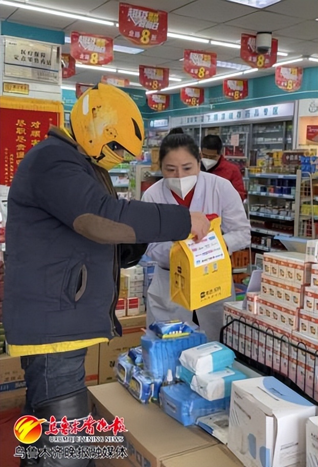 记者体验药店店员一天,记者体验配送