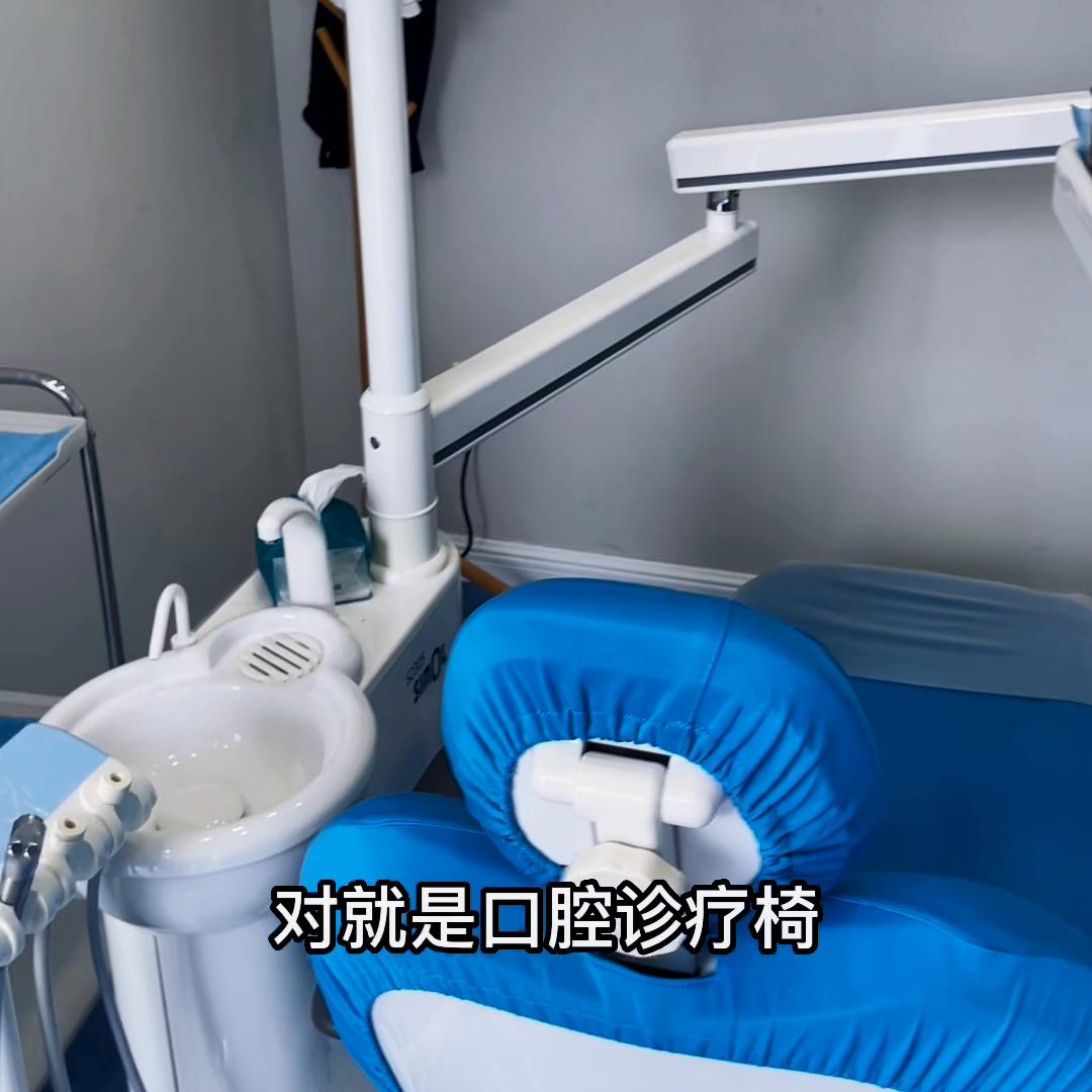 感谢医生的耐心讲解,牙医最基本的操作是什么