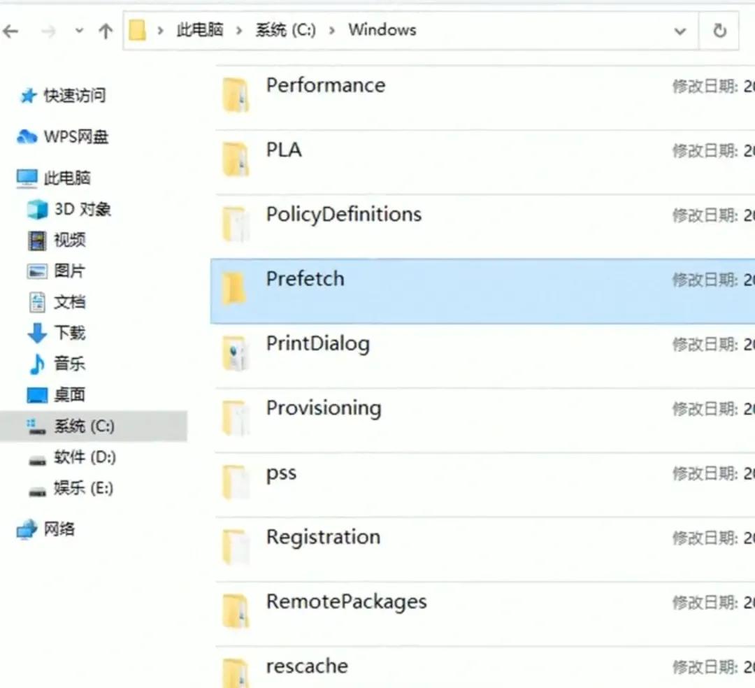 电脑c盘卸载残留怎么彻底删除,如何清理电脑c盘多余的文件