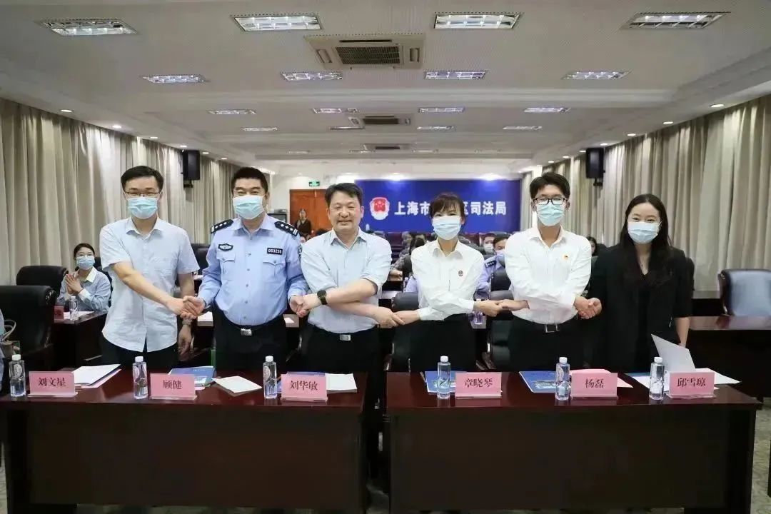 【青木护未】长三角示范区三地十八家单位共出实招，护“未”成长！