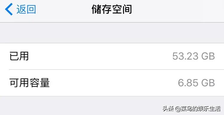 为什么不建议苹果手机扩容内存,苹果手机内存扩容靠谱么