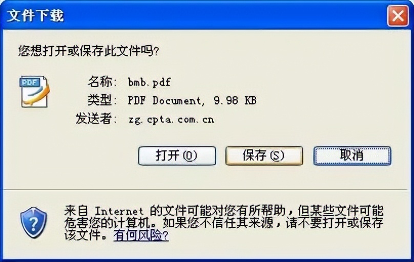 陕西省一建报名流程,会计初级考试报名流程图解