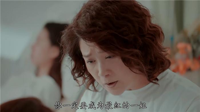 王晶新剧一舞倾城男主角,王晶一舞倾城粤语