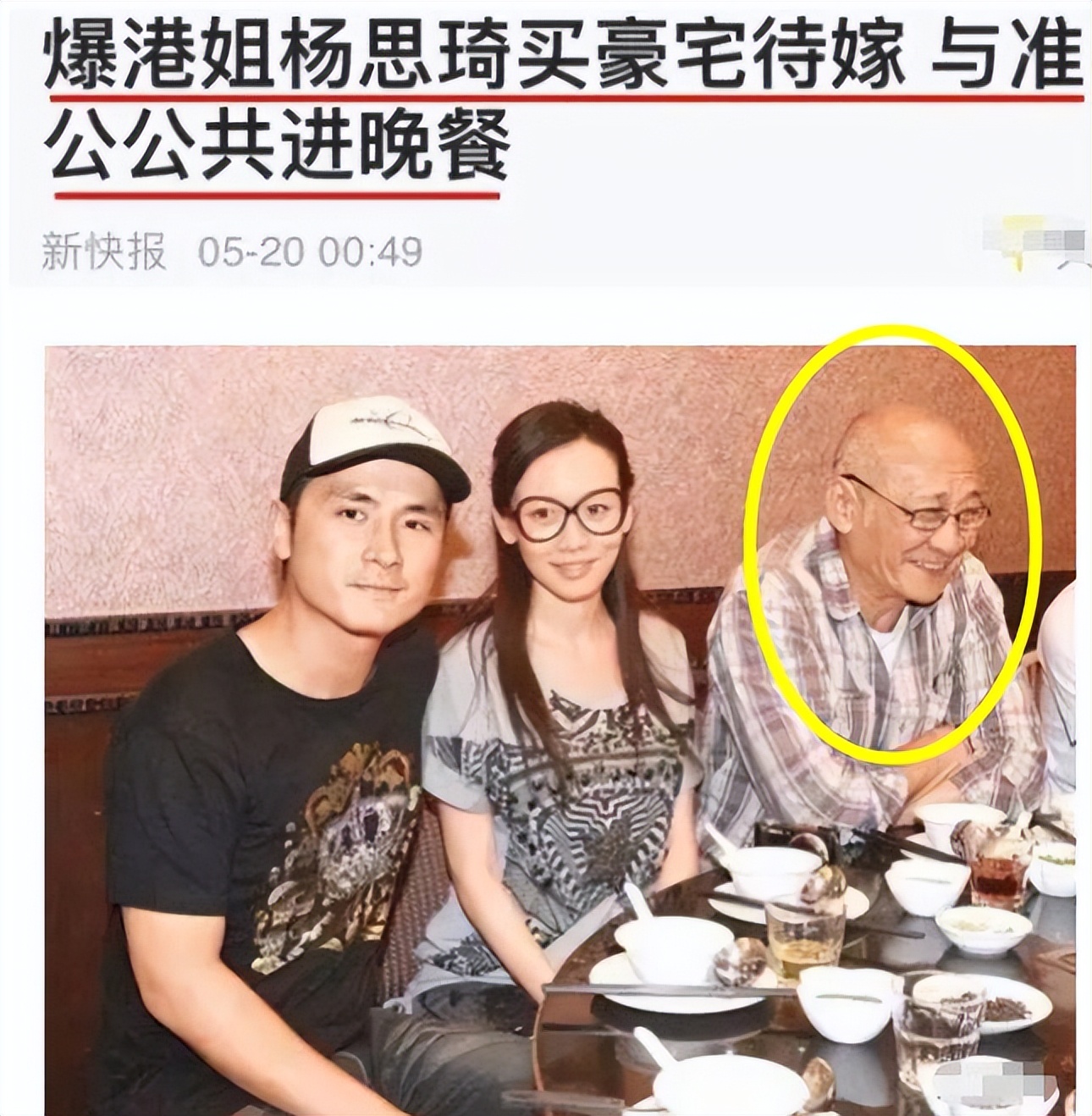 “只生孩子不结婚”的8位女星，看似洒脱淡然，实则吃尽了苦头