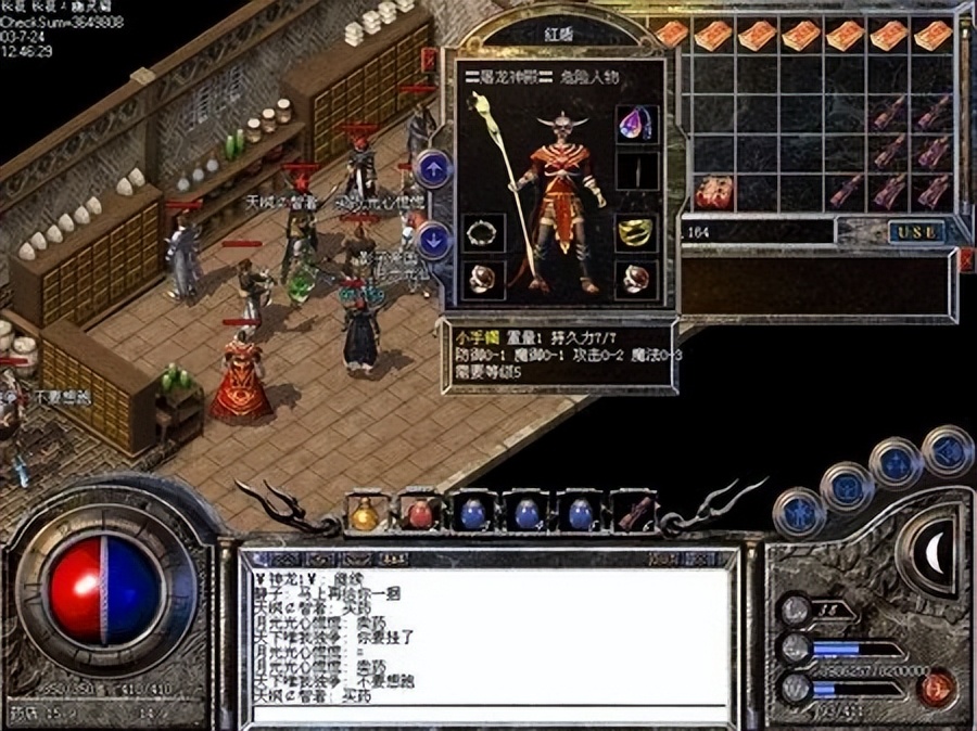 可以搬砖挣钱的传奇,哪些手机传奇可以搬砖赚钱