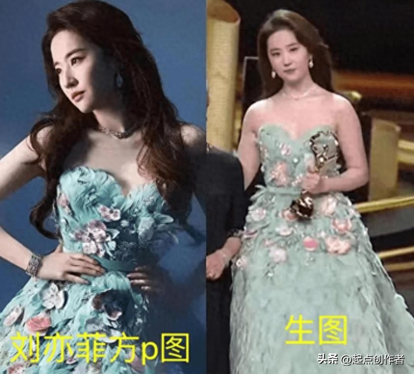 要概括娱乐圈中包包”和“完美女神”，很难用确切的数字来定义！