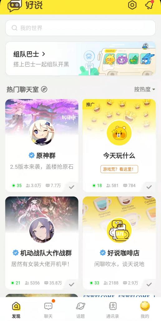 浠巘aptap涓嬬殑棣欒偁娲惧鏄畼鏈嶅悧,浠巘aptap涓嬬殑鍏夐亣鏄畼鏈嶅悧