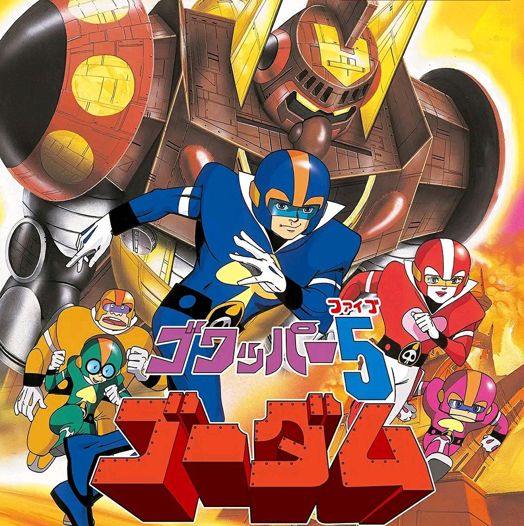 8090农村童年怀旧视频,8090童年经典怀旧日漫大合集