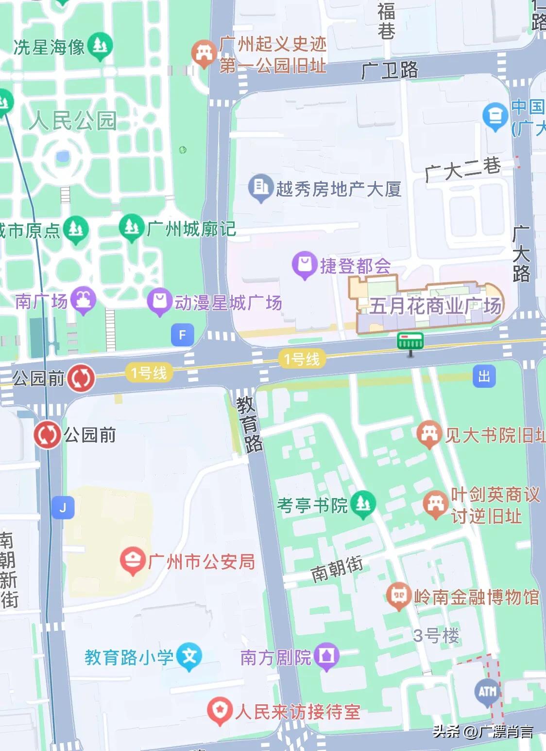 广州地铁直通的商场,广州地铁站直达的地下商场