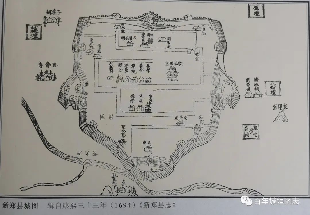 河南中华第一县,新郑中华第一古都图片