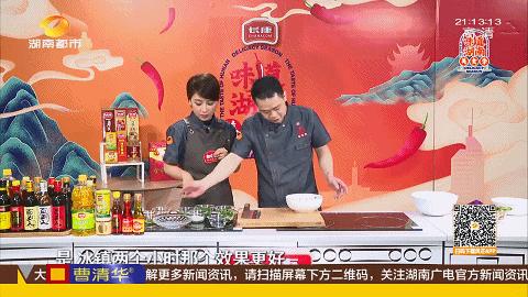 潮汕生腌虾正宗做法视频,潮汕生腌雪蛤正宗做法