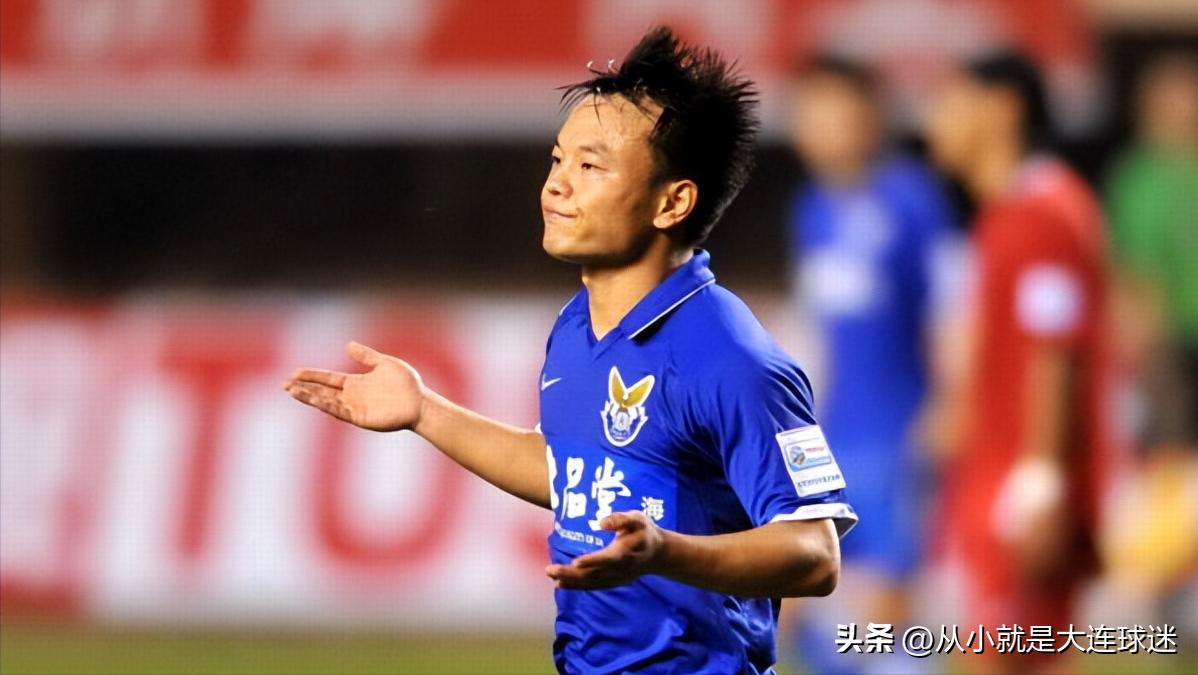 大连人队旧将周通加盟奥克兰城!曾因脱衣比心庆祝被罚下