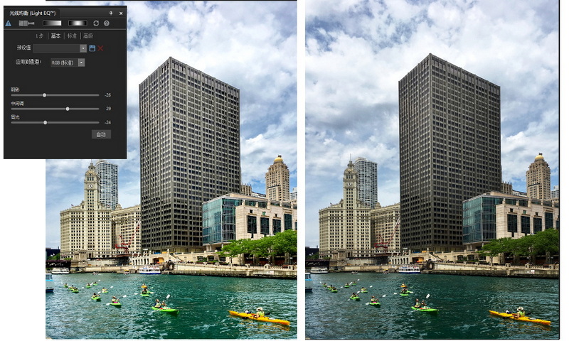 acdsee2023改进地方,acdsee2023如何对图像调色