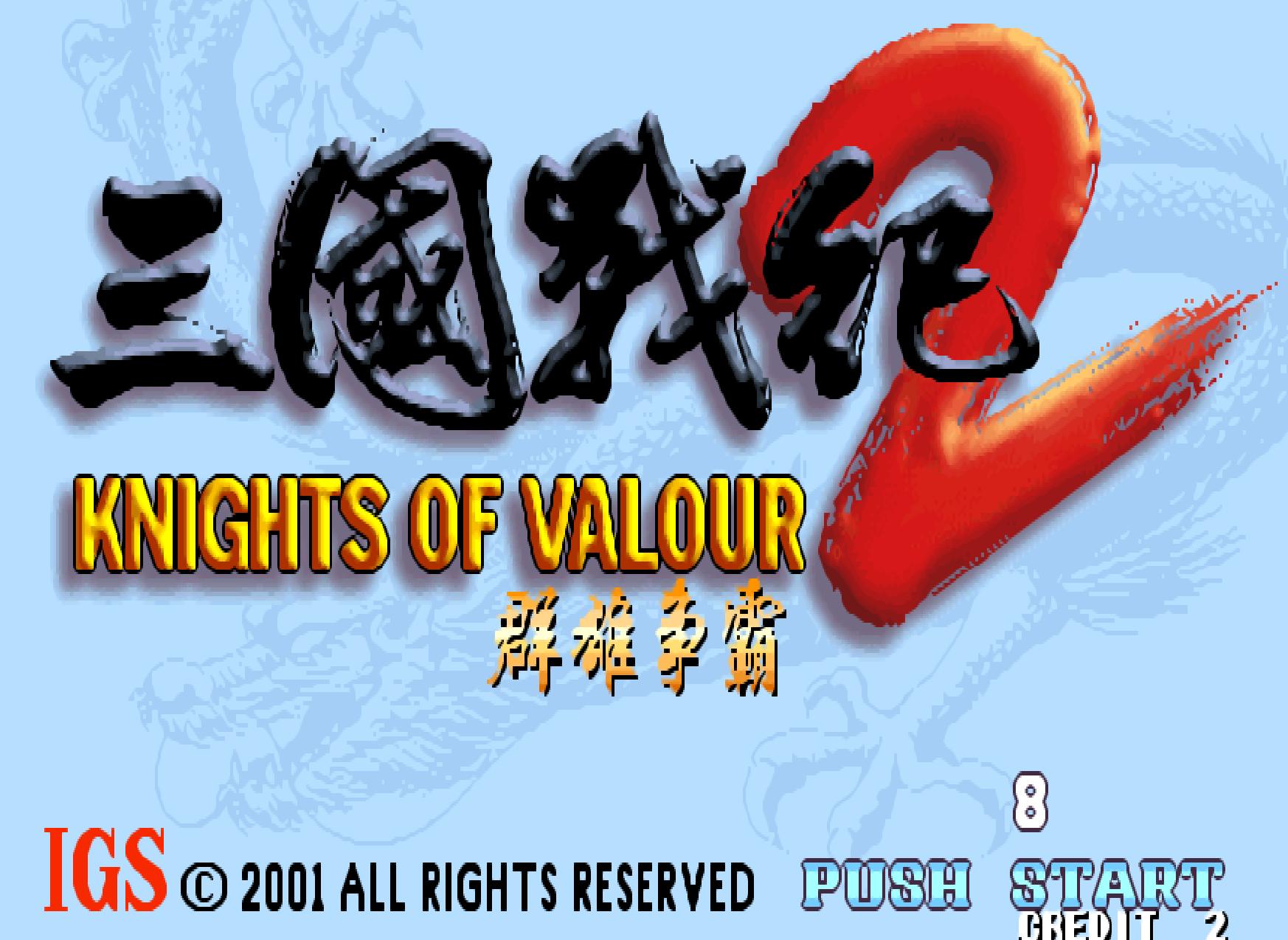 15年前游戏厅游戏推荐,游戏厅十大神作