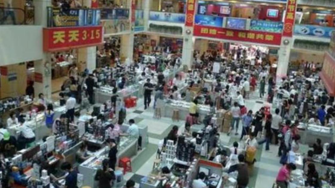 华强北手机王子陈金陵简介,华强北手机王子陈金陵