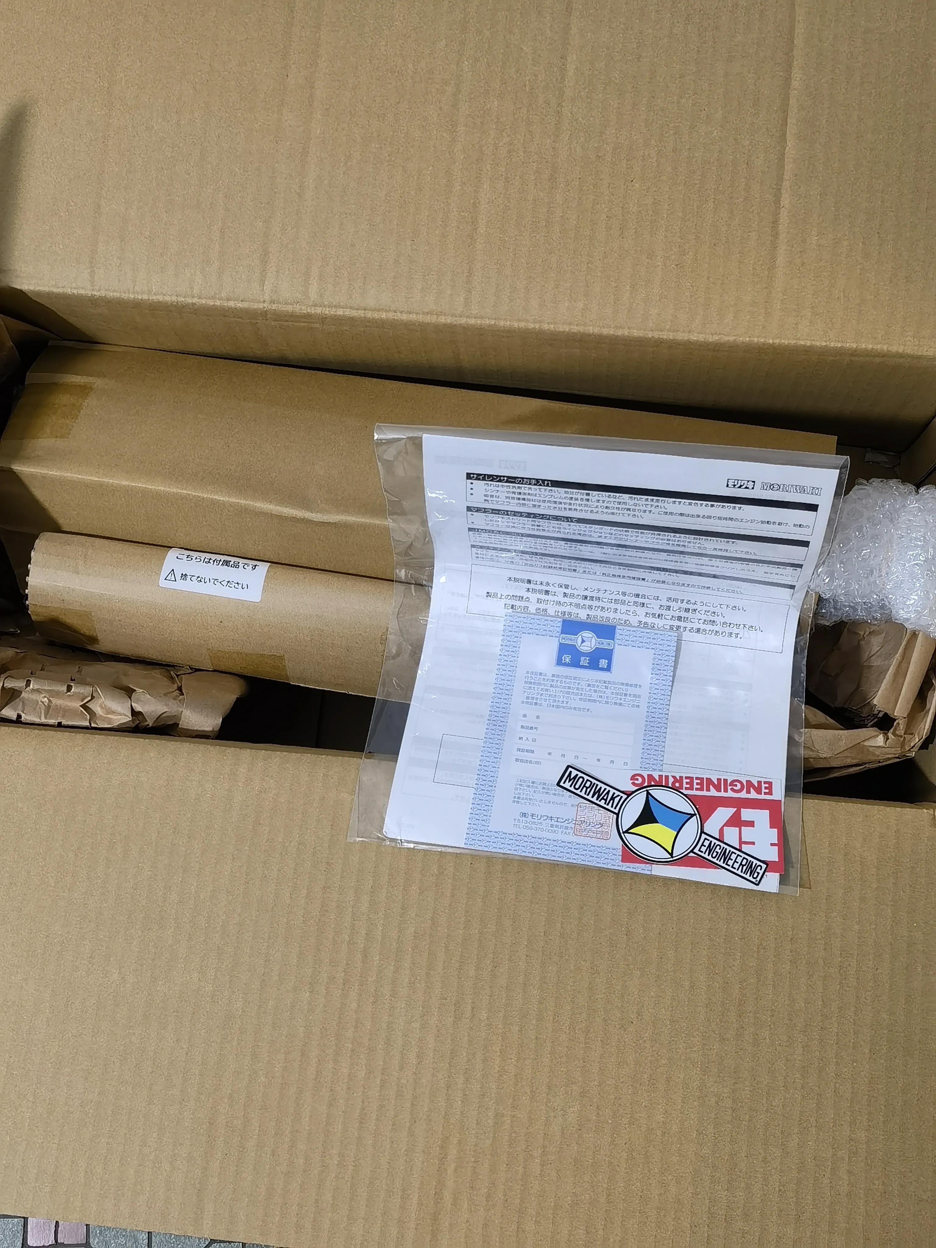 喀什摩托车本田cm300,淘二手车配件