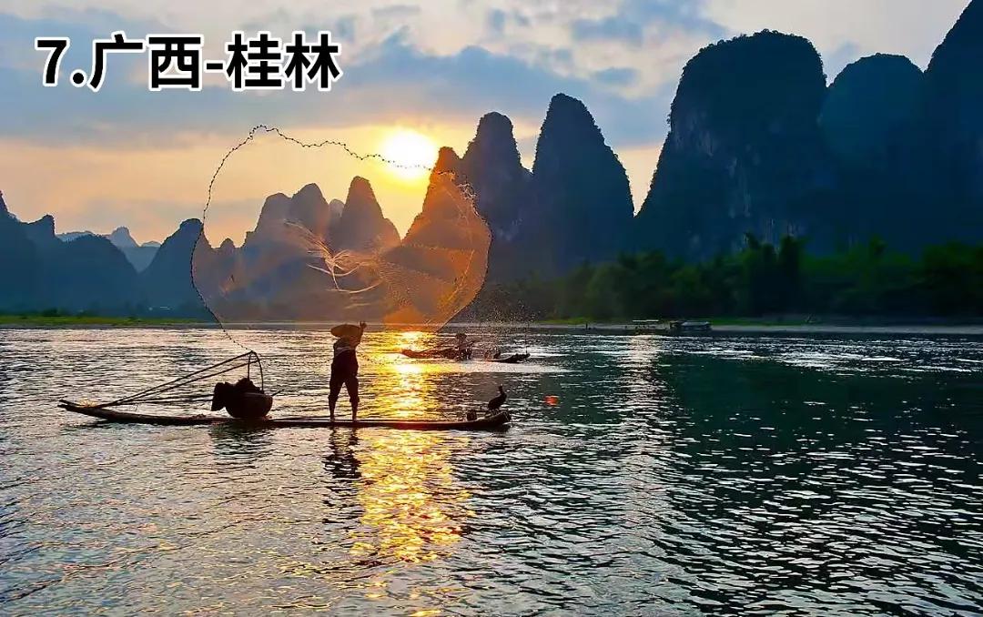 中国十大人间仙境头像,中国十大人间仙境西塘