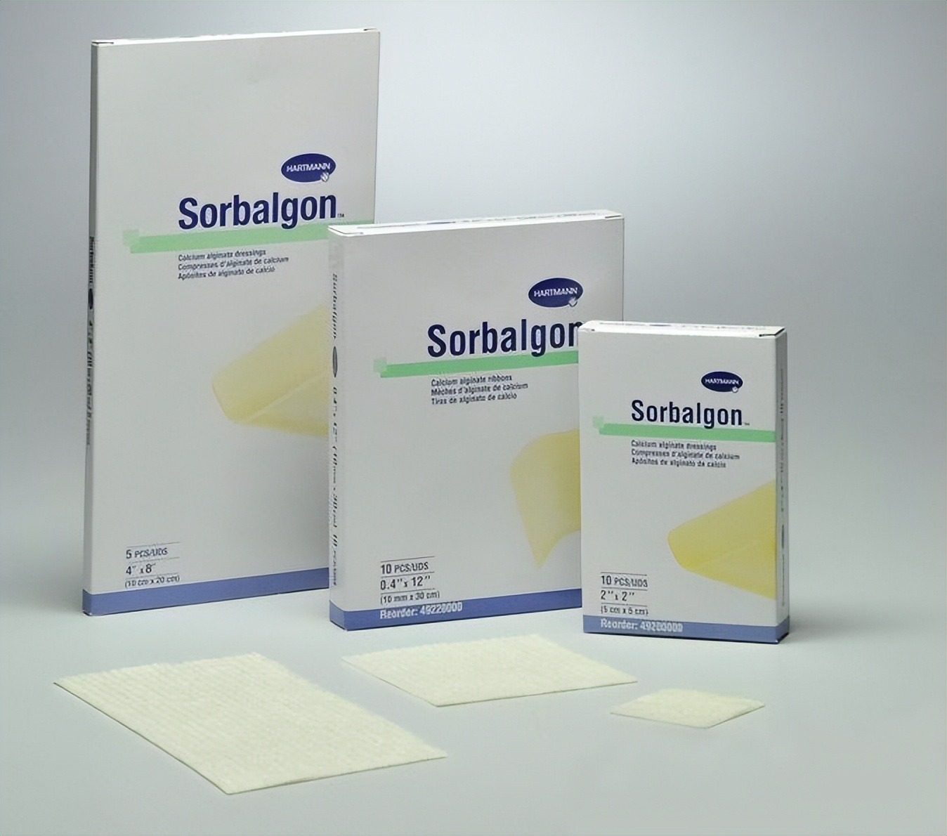 创面敷料属于第三类医疗器械,生物膜创面敷料医疗器械