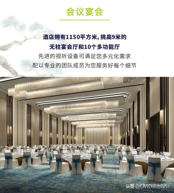 设计大师酒店作品,设计大师别墅设计作品