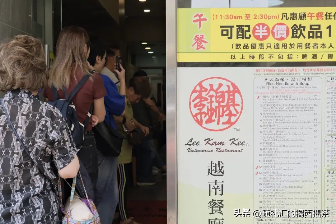 虽香港逐步复常，但仍有不少老字号陆续离场。