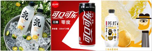 乔布斯谈耐克,乔布斯关于耐克