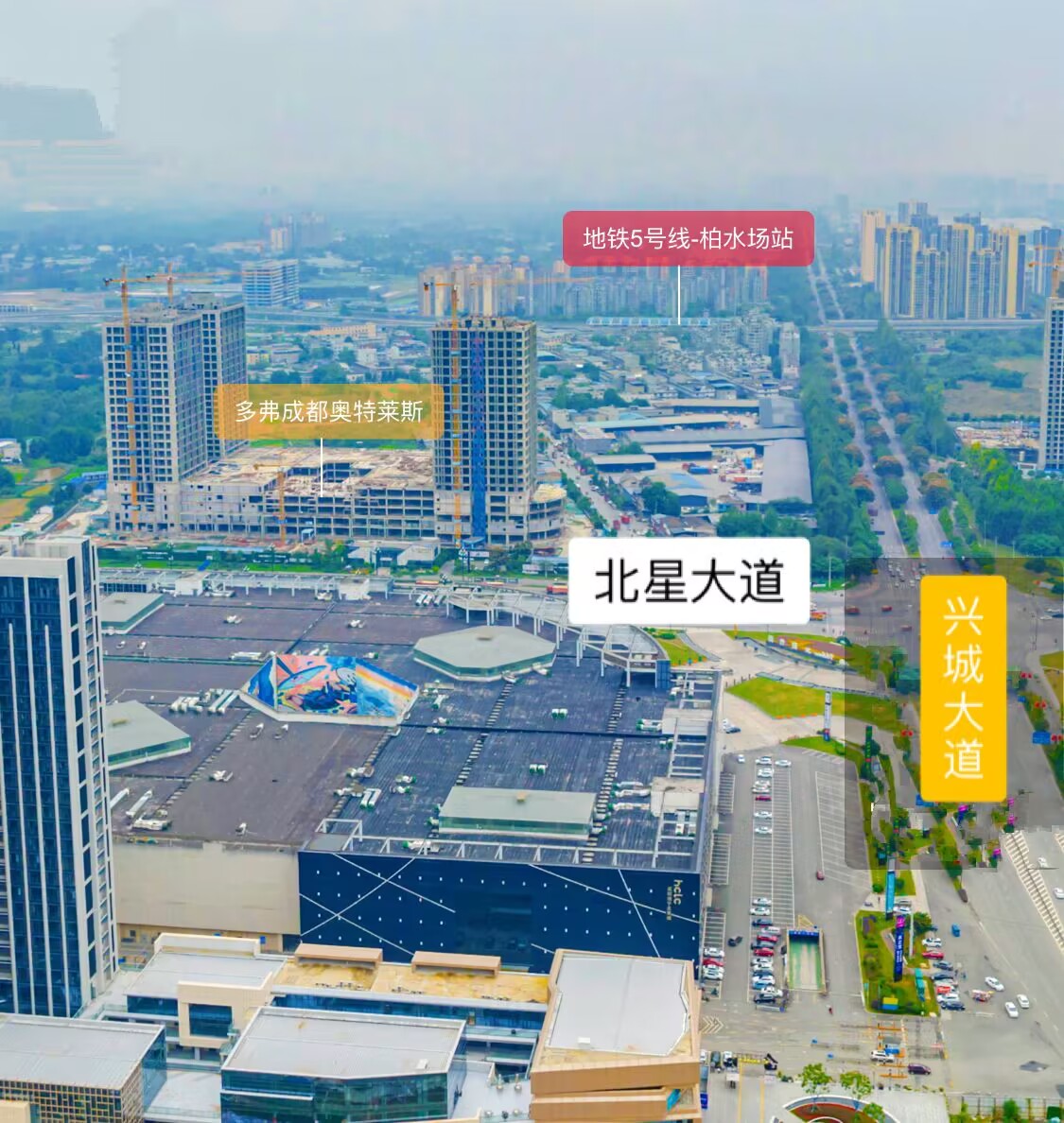 多弗成都奥特莱斯复工,新都多弗奥特莱斯周边规划