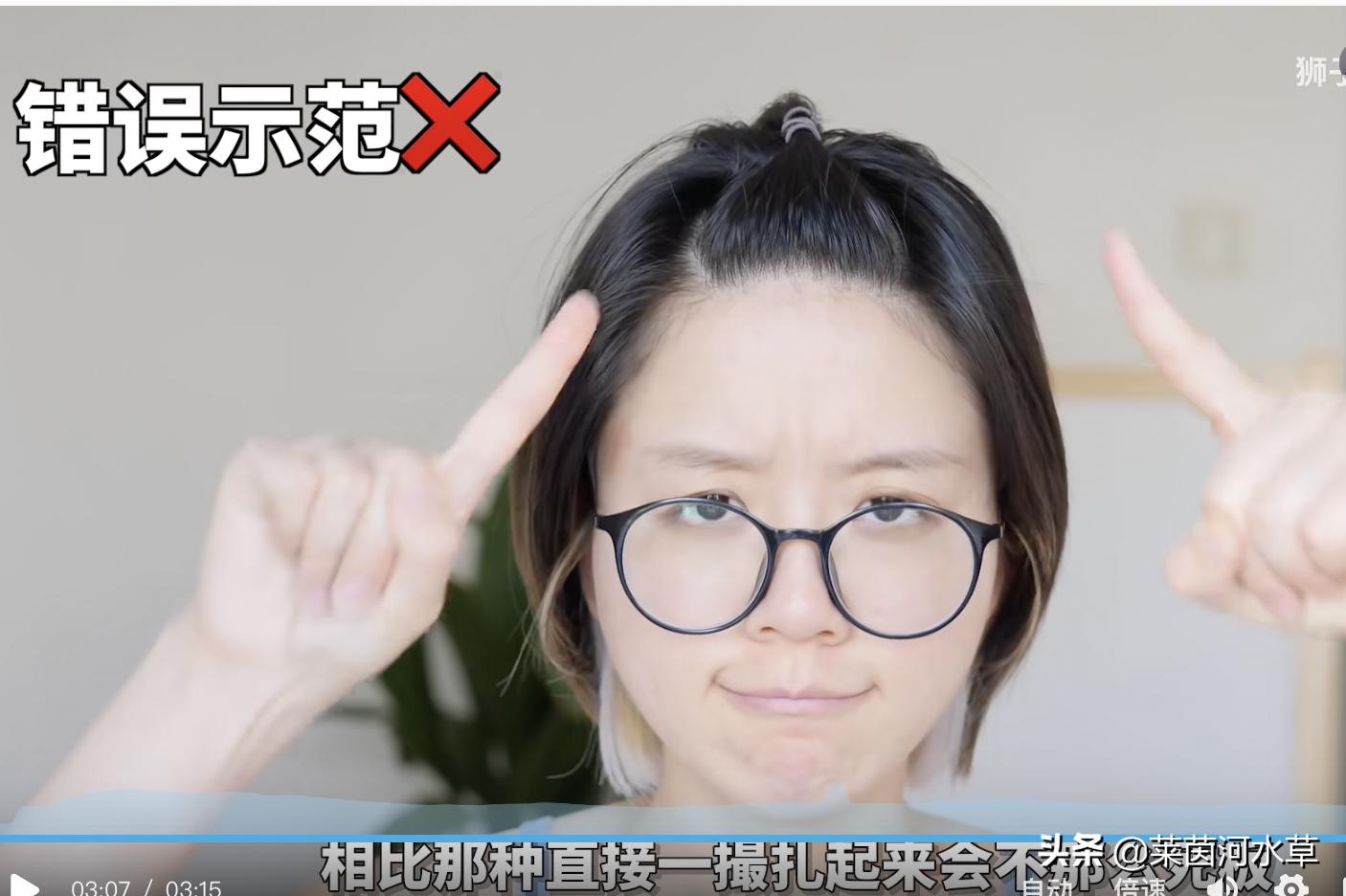 小孩齐刘海太短了怎么补救,小朋友齐刘海变八字刘海