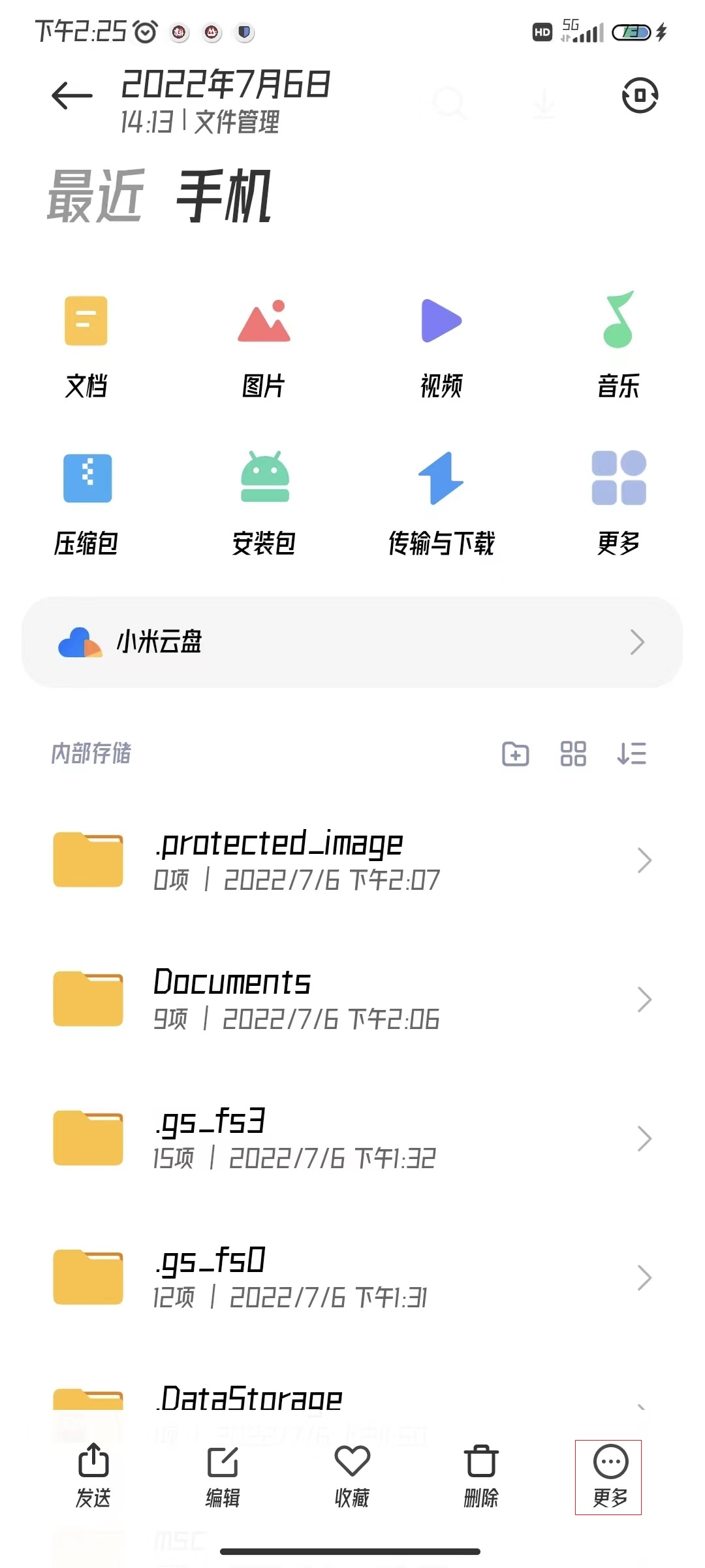 jpg图片转换成pdf格式模糊,照片jpg怎么转换成pdf格式