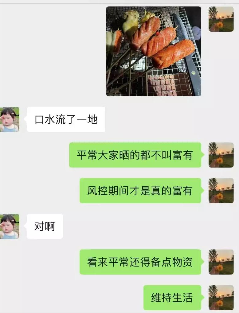 疫情下广东的真实生活,疫情广州人的真实生活