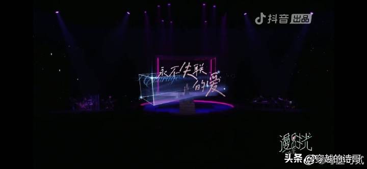 单依纯永远年轻完整版,单依纯翻唱的全部歌曲