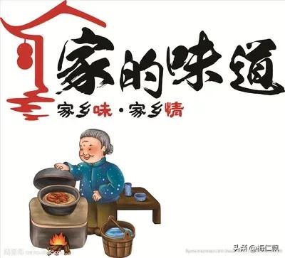 关于黄桥烧饼,当年的黄桥烧饼