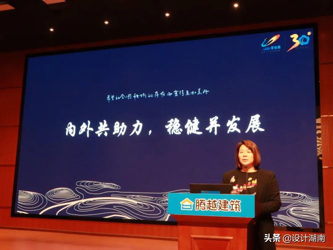 广东腾越建筑公司2021项目,广东腾越建筑是什么资质