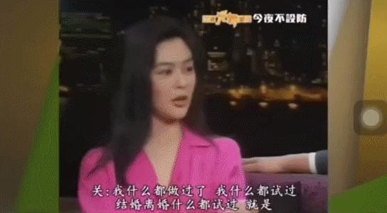 公开揩油女明星的成人档，竟没被封杀？