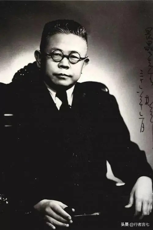 傅斯年黄河流域,黄河流域的第一才子