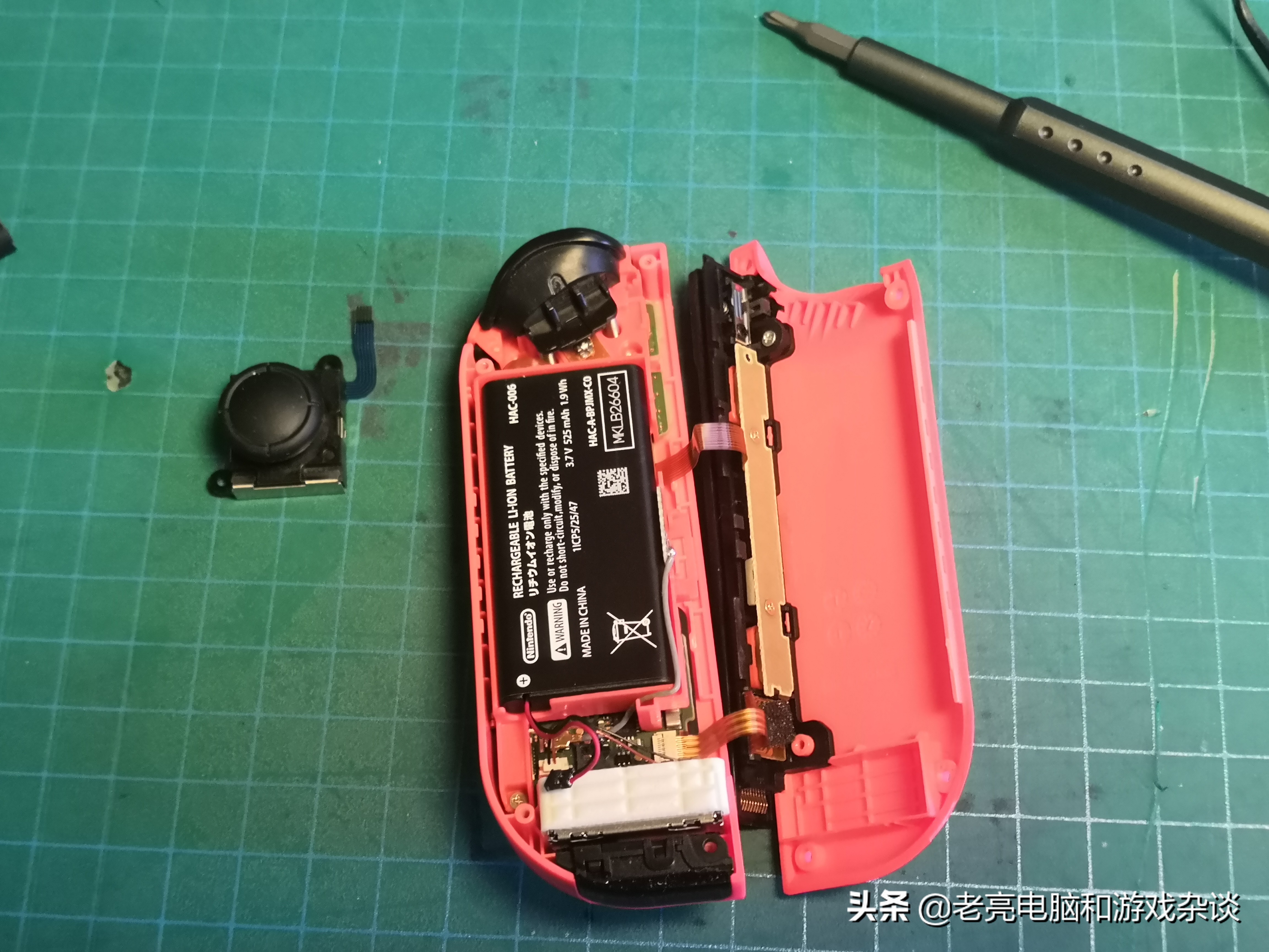 任天堂switch游戏机摇杆有什么用,switch手柄摇杆漂移