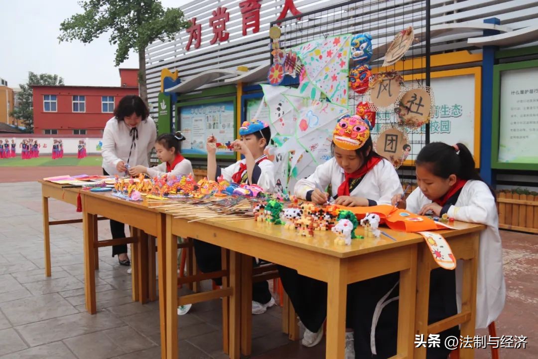 河南省安阳市自由路小学,安阳小学活动