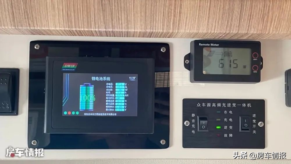 最便宜的五十铃轻卡四驱房车,五十铃c型房车最新款