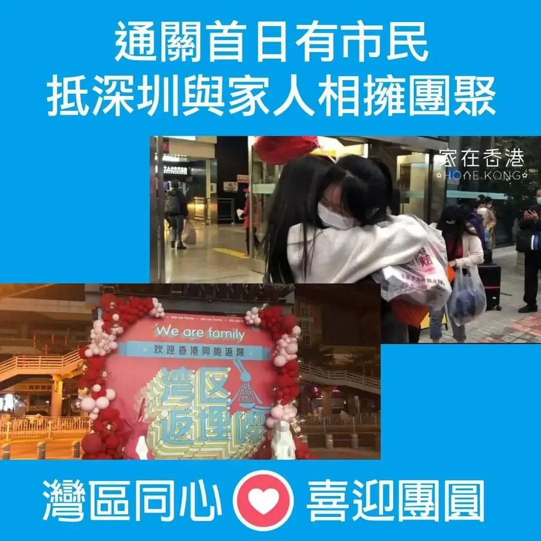 通关感人瞬间,通关的感动瞬间