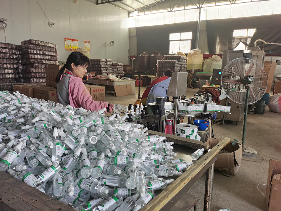 缃戜笂璐拱閰掔簿楠楀眬,鐢靛晢骞冲彴鍞崠鐨勯厭绮炬湁姣掑悧